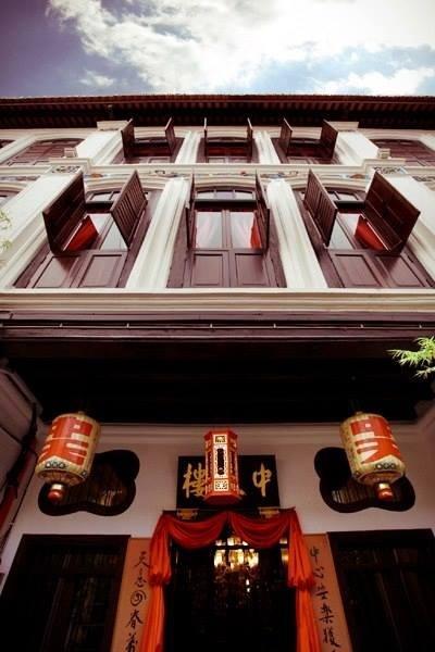 1881 Chong Tian Hotel 乔治敦 外观 照片