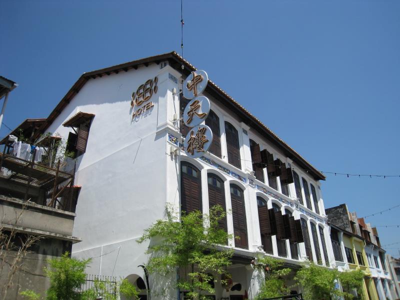 1881 Chong Tian Hotel 乔治敦 外观 照片
