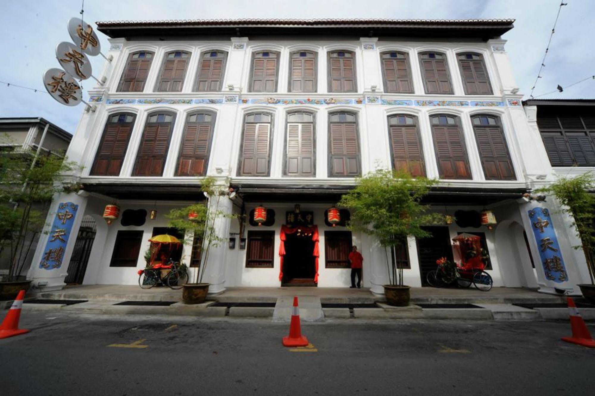 1881 Chong Tian Hotel 乔治敦 外观 照片